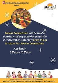 Competition Gurukul Competition Gurukul photo 1